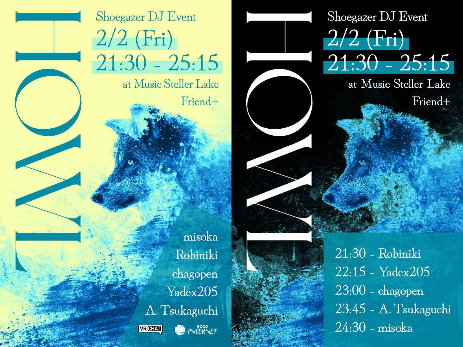 DJイベント「HOWL」